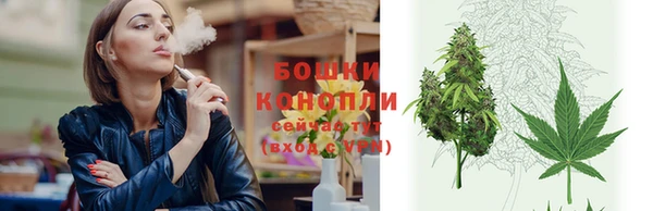 мефедрон мука Арсеньев