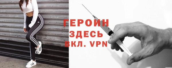 гидропоника Аркадак