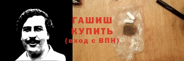 спайс Каменка