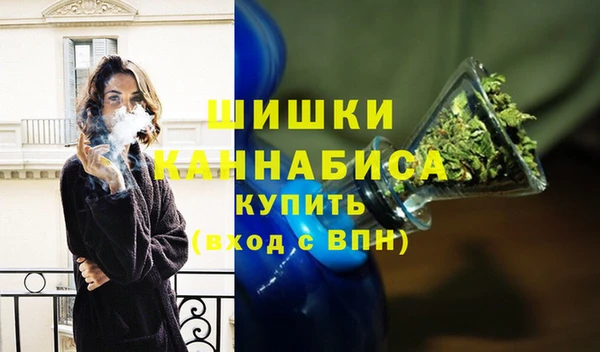 гидропоника Аркадак