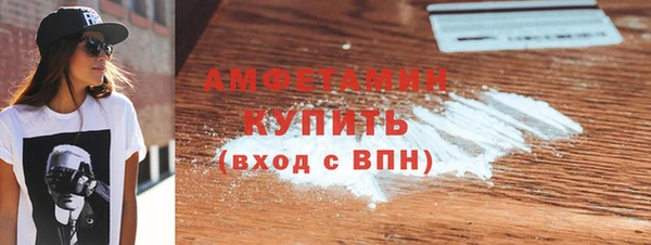 гидропоника Аркадак