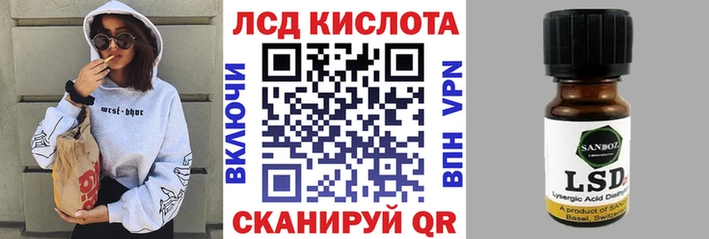 наркотики  omg как зайти  Наркотические марки 1,5мг  Белорецк 